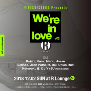 「We're in love #13」 flyer